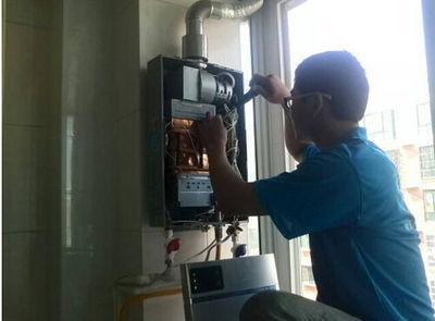 郴州市百得热水器上门维修案例